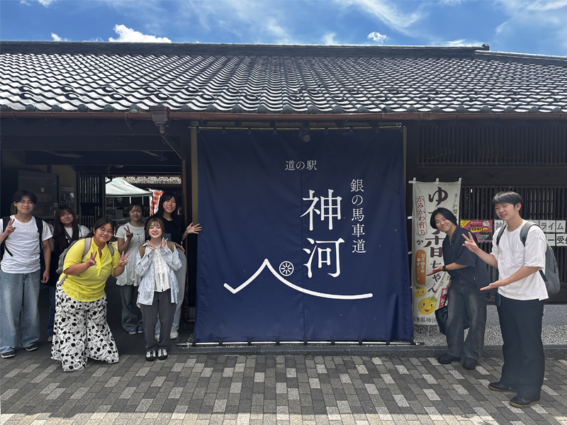 道の駅「銀の馬車道 神河」